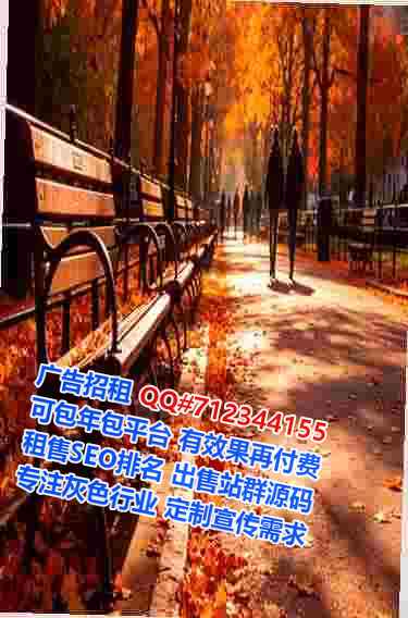 临渭试管婴儿劳务经营部